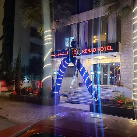 Renad Hotel Amman Buitenkant foto